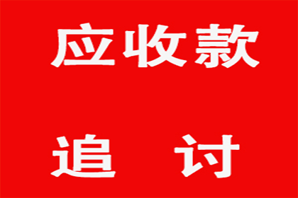 民间借贷诉讼步骤全解析